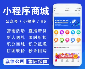 楚雄州app